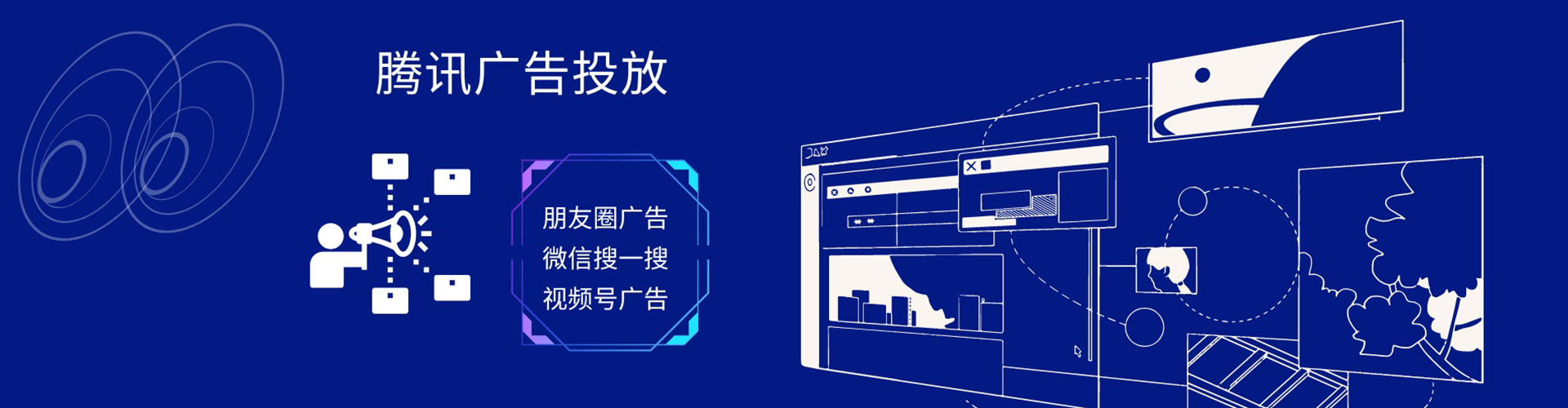 新乡竞价端口开户